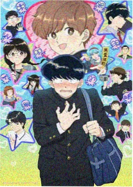 51漫画 机甲纪元 科幻机甲