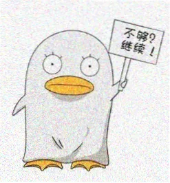 51漫画 用户头像